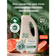 Чистящее средство BioMio 750 мл для пола Eco-friendly