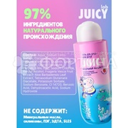 Гель для душа JUCY LAB 400 мл Возд. маршмеллоу