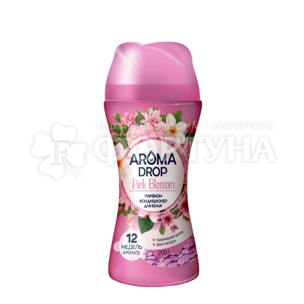 Кондиционер для белья Aroma drop 200 г Pink Blossom гранулы