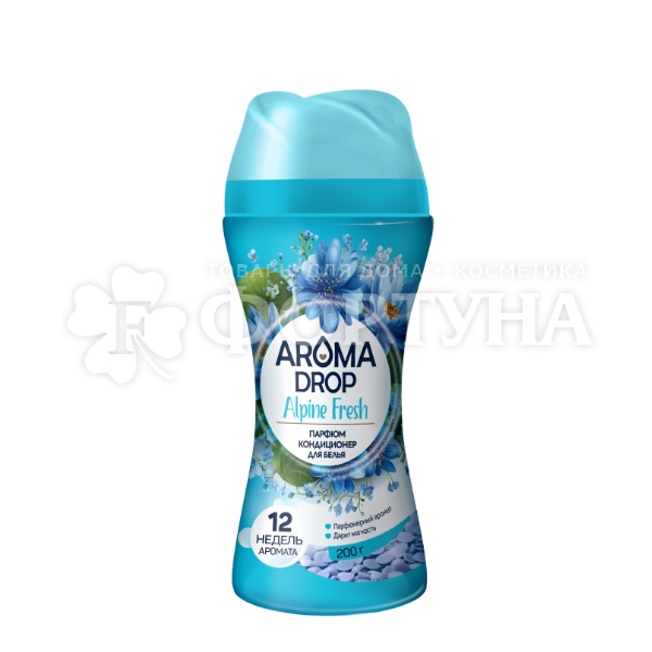 Кондиционер для белья Aroma drop 200 г Alpine Fresh гранулы