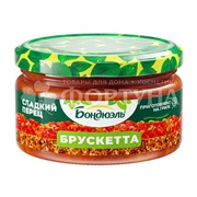Брускетта BONDUELLE 250 мл Сладкий перец