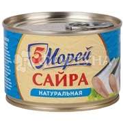 Консервы рыбные 5Морей 250 г Сайра натуральная