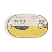 Консервы рыбные Рыбное меню 175 г Тунец филе в масле