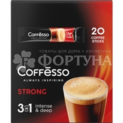 Кофе Coffesso Classico 20 шт растворимый Strong 3 в 1