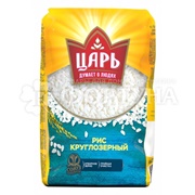 Крупа Царь 0,8 кг рис круглозерный