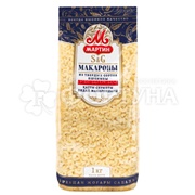 Макароны МАРТИН 1 кг Скобочки