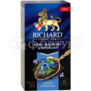 Чай Richard 25 пакетов Royal Blueberry & Rosemary