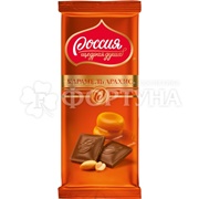Шоколад Российский 75 г молочный карамель/арахис