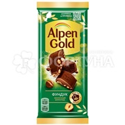 Шоколад Alpen Gold 80 г молочный с фундуком