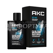 Бальзам после бритья АКС 100 мл Айс чилл