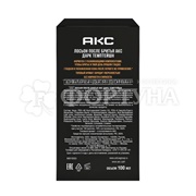 Лосьон после бритья АКС 100 мл Дарк темптейшен