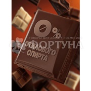 Гель после бритья АКС 120 мл Дарк темптейшен