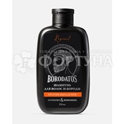 Шампунь Borodatos 250 мл От выпадения для волос и бороды