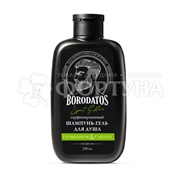 Шампунь-гель для душа Borodatos 250 мл Sport Edition