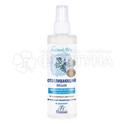 Лосьон для лица Floresan Белый лен 200 мл Отбеливающий