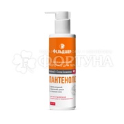 Молочко для тела Фельдшер 190 мл С пантенолом