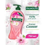 Гель для душа Palmolive 750 мл Ароматное настроение Нежное сияние