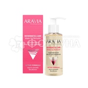 Масло для умывания ARAVIA 150 мл Гидрофильное Make-up remover
