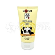 Пилинг-скатка Sendo 50 мл С витамином С