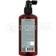 Освежитель воздуха Senso Terapia 300 мл Aura соль и ваниль