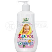 Средство для купания Весна 280 г Детское 3в1 0+