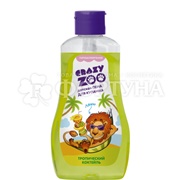 Пена для купания Crazy Zoo 280 г Троп. коктель