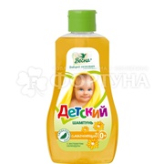 Шампунь Весна 280 г Детсткий Календула 0+