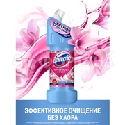 Чистящее средство Доместос 1500 мл Цветы магнолии