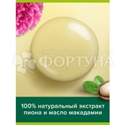 Жидкое мыло Palmolive 500 мл Макадамия и Пион