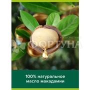 Жидкое мыло Palmolive 500 мл Макадамия и Пион