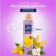 Освежитель воздуха Glade 300 мл Blooming Mimosa