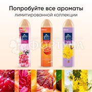Освежитель воздуха Glade 300 мл Blooming Mimosa