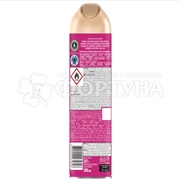 Освежитель воздуха Glade 300 мл Vibrant Raspberry