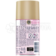 Освежитель воздуха Glade 269 мл Vibrant Raspberry запасной блок