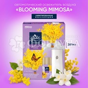 Освежитель воздуха Glade Automatik 269 мл Blooming Mimosa
