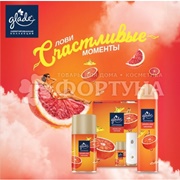 Освежитель воздуха Glade Automatik 269 мл Sparking Orange