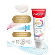 Зубная паста Colgate Total 12 80 г Чистая мята