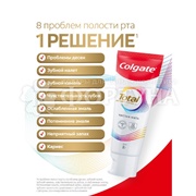 Зубная паста Colgate Total 12 80 г Чистая мята