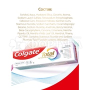 Зубная паста Colgate Total 12 80 г Чистая мята