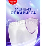 Зубная паста Colgate МаксБлеск 100 мл Со сверкающими кристаллами