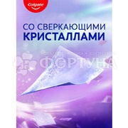 Зубная паста Colgate МаксБлеск 100 мл Со сверкающими кристаллами