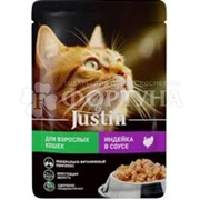 Корм для животных Justin 75 г с индейкой в соусе