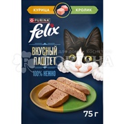 Корм для животных Felix 75 г с курицей и кроликом паштет