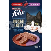 Корм для животных Felix 75 г с говядиной и ягненком паштет