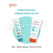 Крем-гель EVO 200 мл Гиалурон для тела и лица