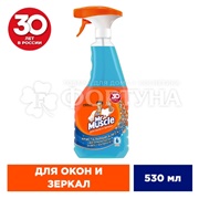 Моющее средство Mr.Muscle 530 мл После дождя Триггер