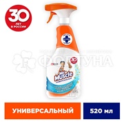 Моющее средство Mr.Muscle 520 мл Универсальный