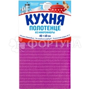 Полотенце КУХНЯ 40*60 см полосатое микрофибра