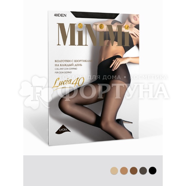 Колготки Minimi LUCIA 40 den цвет Daino размер 5