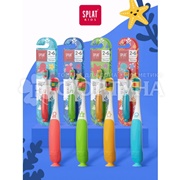 Зубная щетка SPLAT kids мягкая